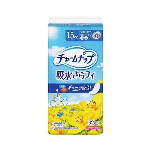 チャームナップ 少量用 32枚
