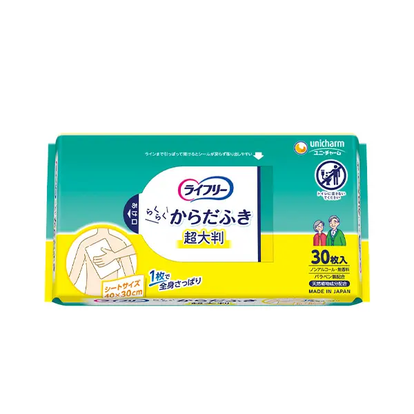 ライフリー らくらくからだふき30枚