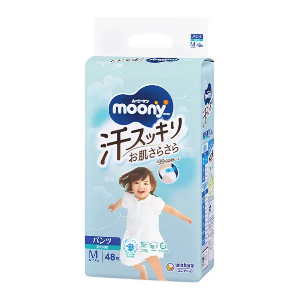 ムーニーマン汗スッキリ男女共用M48枚
