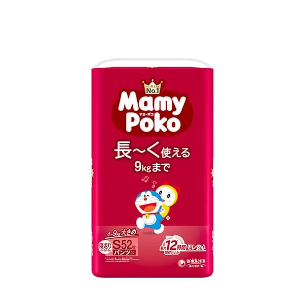 マミーポコパンツ  S 52枚 ドラえもん