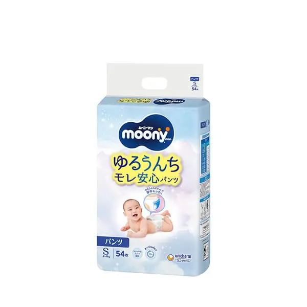 ムーニーマンゆるうんちモレ安心パンツS54枚