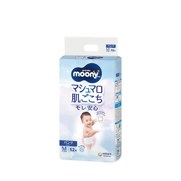 ムーニーマン 代表商品