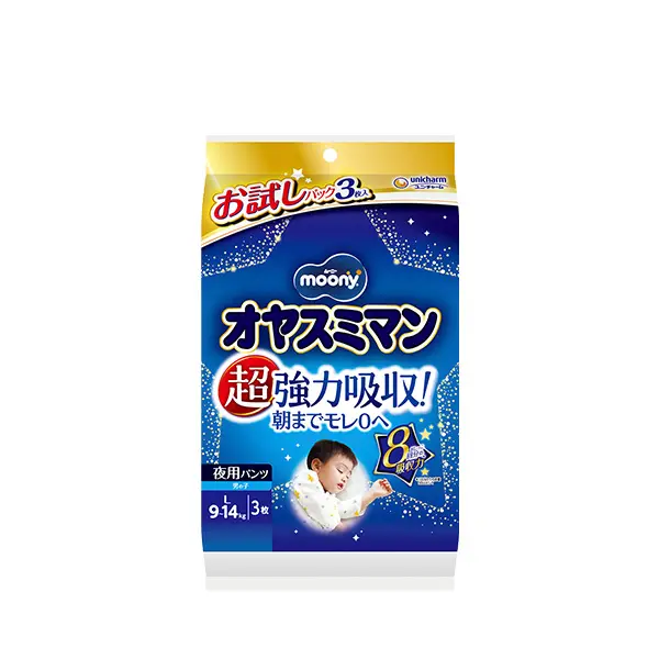 ムーニーオヤスミマン男の子L3枚お試し