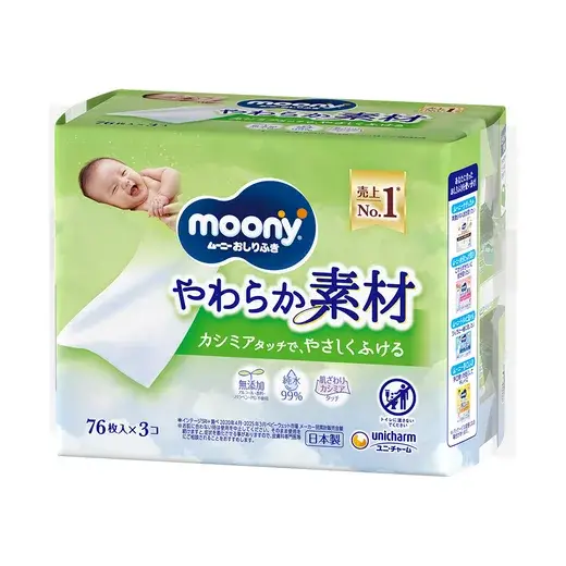 ムーニー おしりふきやわらか素材詰替76枚×3