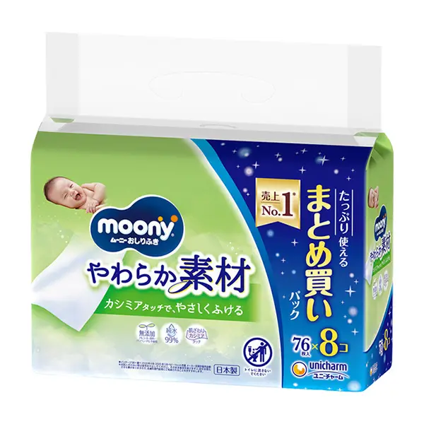 ムーニー おしりふきやわらか素材詰替76枚×8