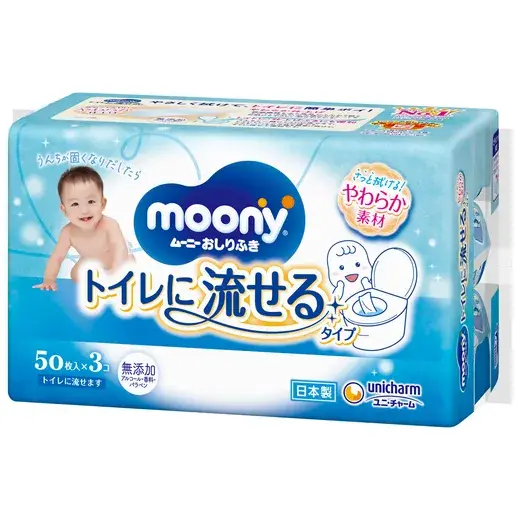 ムーニー おしりふきトイレに流せるタイプ替50×3