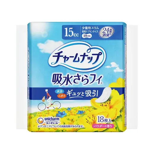 チャームナップ 少量用 18枚
