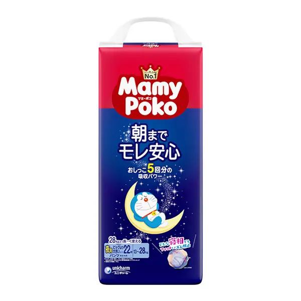 マミーポコ夜用パンツビッグ大22枚