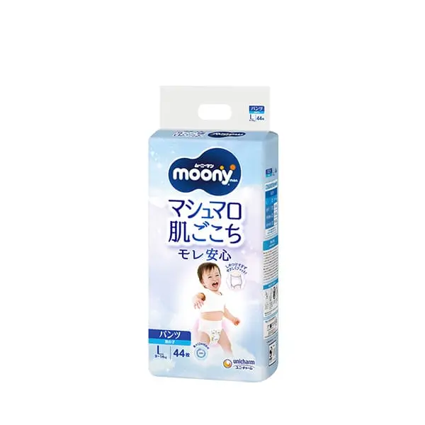 ムーニー マン 男の子 L 44枚