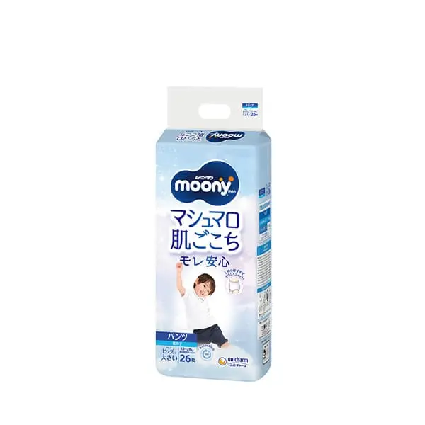 ムーニー マン 男の子 ビッグより大きい 26枚