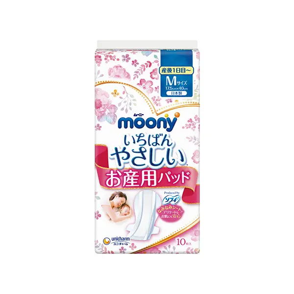 ムーニーお産用パッドM10枚
