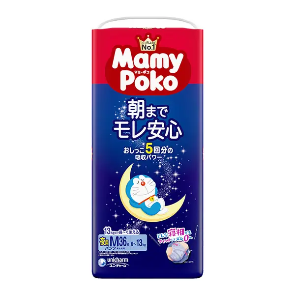 マミーポコ夜用パンツM36枚