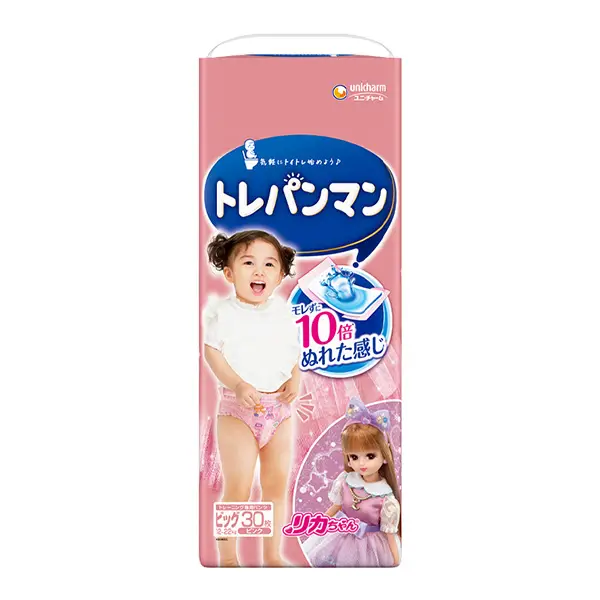 トレパンマン 代表商品