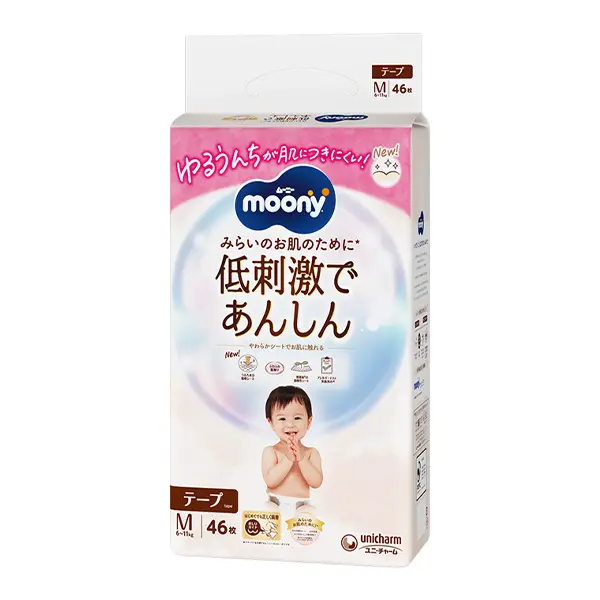 ムーニー低刺激であんしんM46枚