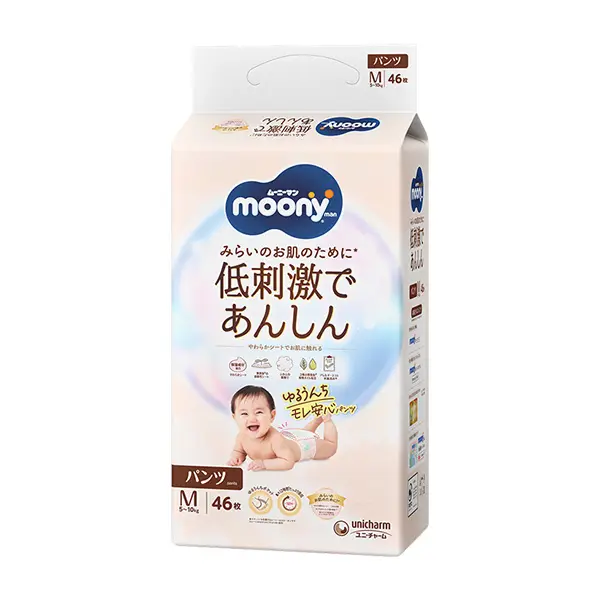 ムーニーマン低刺激であんしん　ゆるうんちモレ安心パンツM46枚