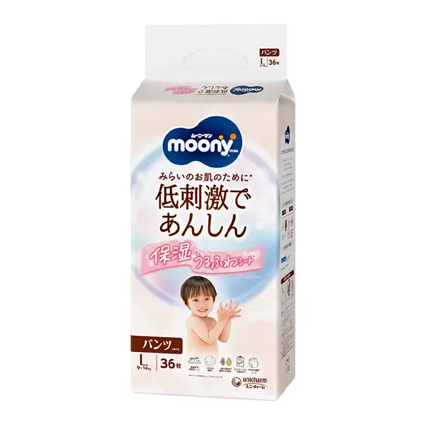 ムーニーマン低刺激であんしんL36枚