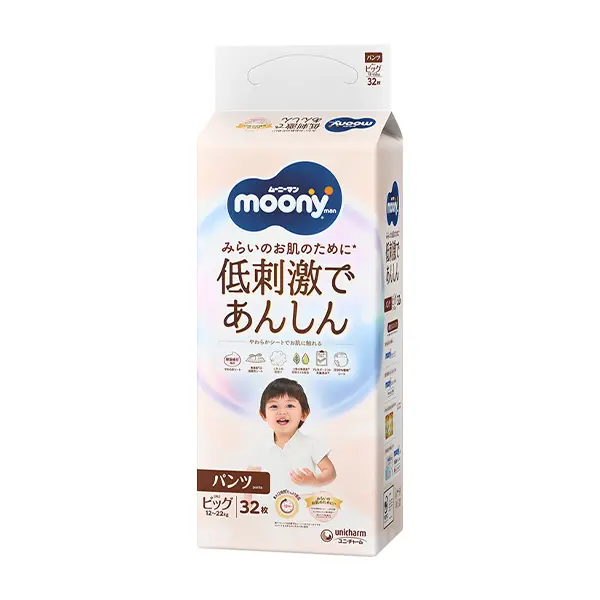 ムーニーマン低刺激であんしんビッグ32枚