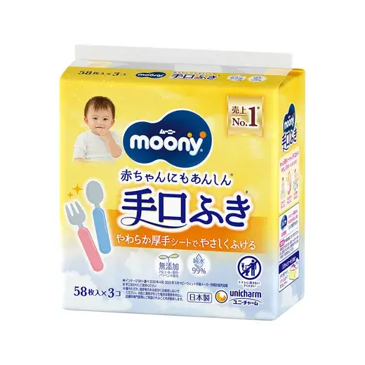 ムーニー 手口ふき詰替58枚×3