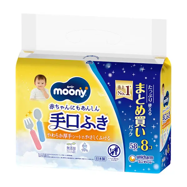ムーニー 手口ふき詰替58枚×8
