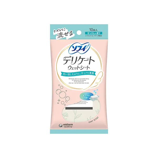デリケートウェット 代表商品
