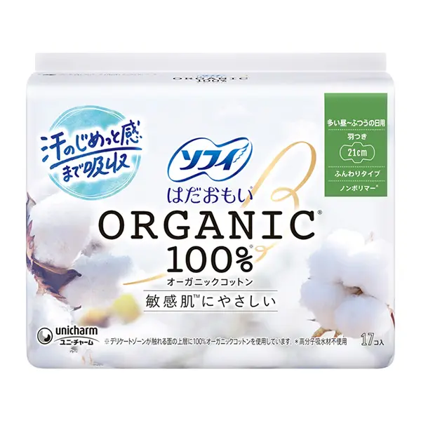 ソフィはだおもいオーガニックコットン210羽つき17枚