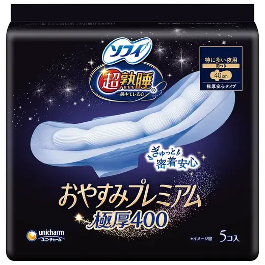 ソフィ超熟睡おやすみプレミアム　極厚400　5枚