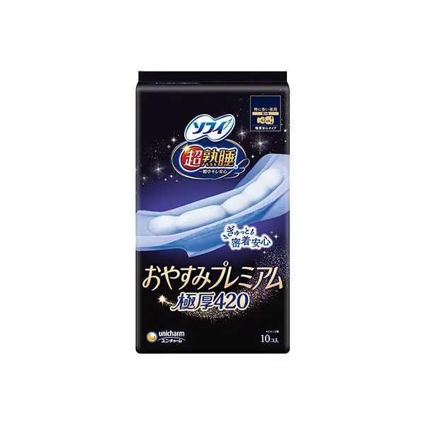ソフィ超熟睡プレミアム極厚420  10枚