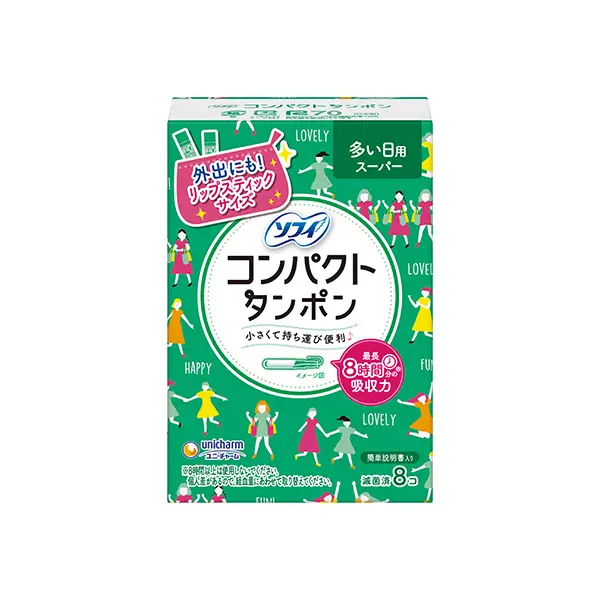 ソフィコンパクトタンポンスーパー8個