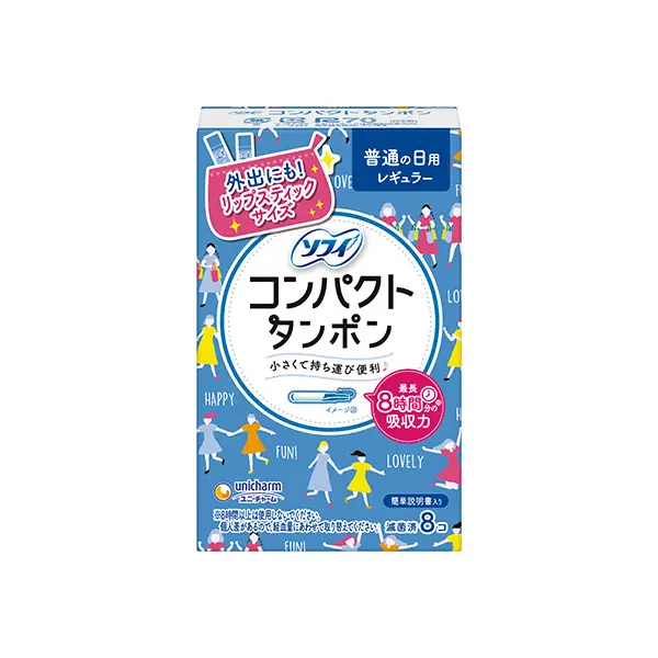 ソフィコンパクトタンポンレギュラー8個