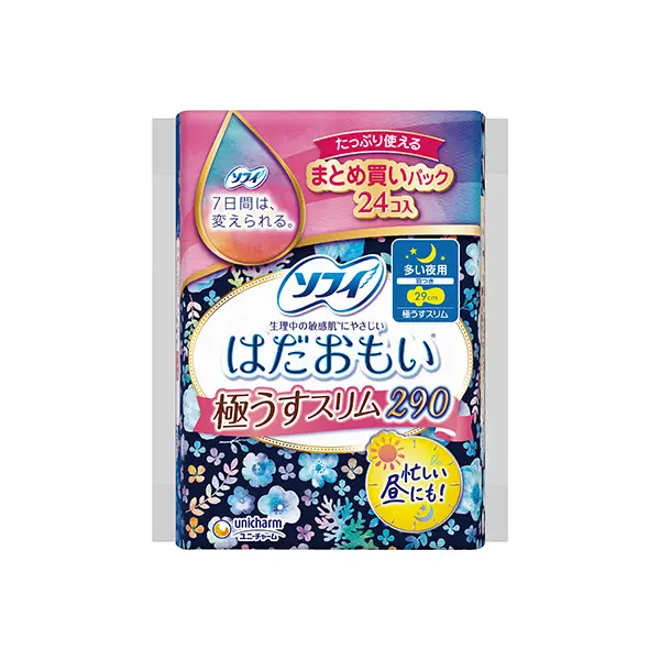 ソフィ はだおもい 極うすスリム 290 多い夜 24枚