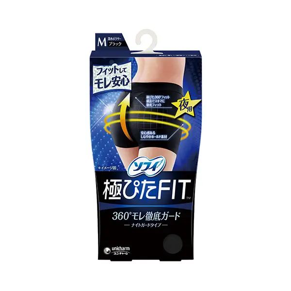 ソフィ極ぴたFITナイトガードタイプMブラック