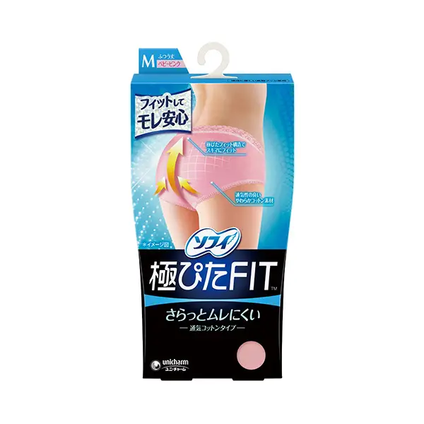 ソフィ極ぴたFIT通気コットンタイプMベビーピンク