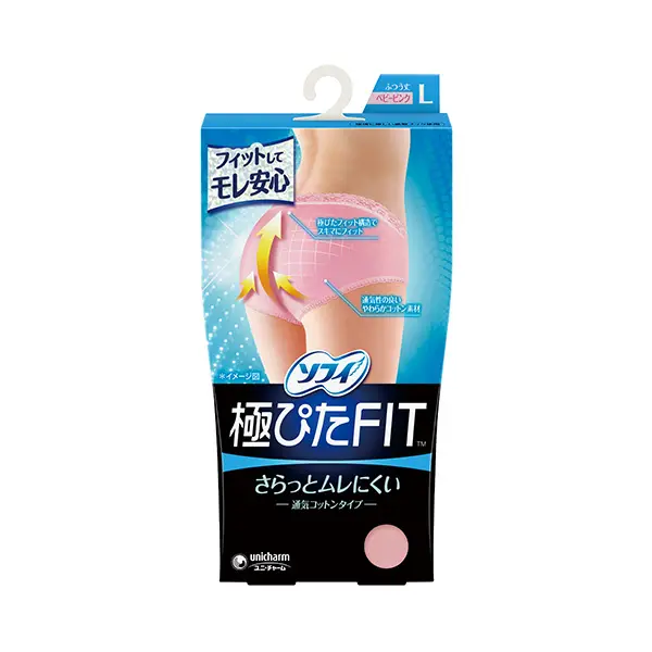 ソフィ極ぴたFIT通気コットンタイプLベビーピンク