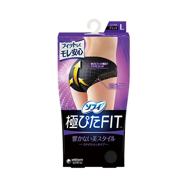ソフィ極ぴたFITスタイリッシュタイプLブラック
