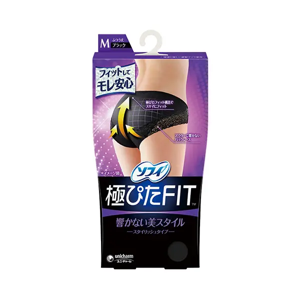 ソフィ極ぴたFITスタイリッシュタイプMブラック