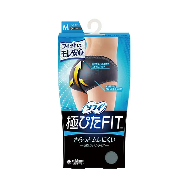 ソフィ極ぴたFIT通気コットンタイプMグレー
