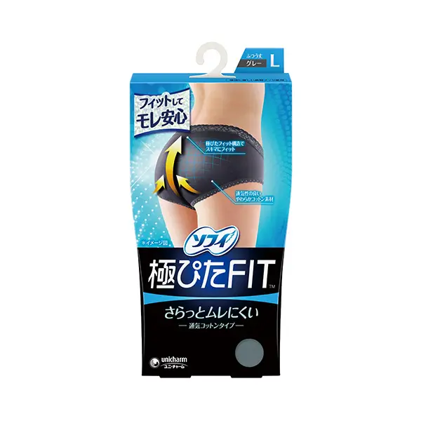 ソフィ極ぴたFIT通気コットンタイプLグレー