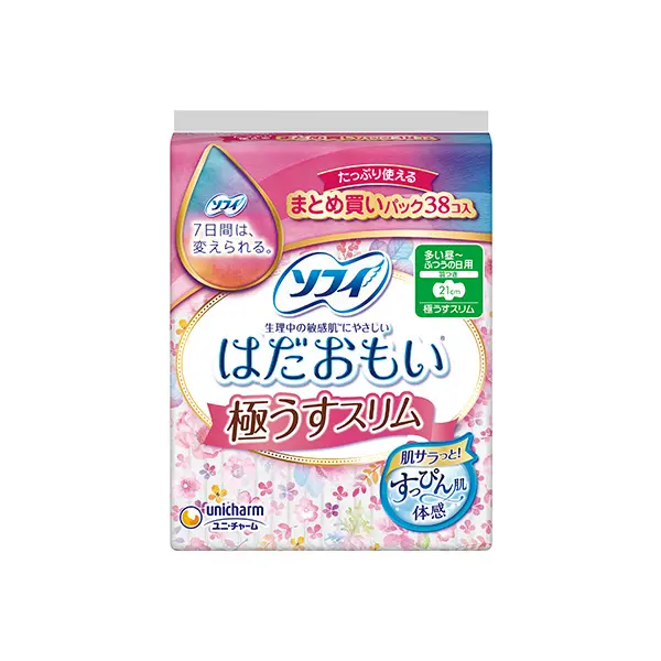 ソフィ はだおもい 極うすスリム 210 羽つき 38枚