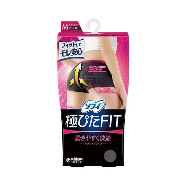 ソフィ極ぴたFITアクティブタイプMピュアグレー