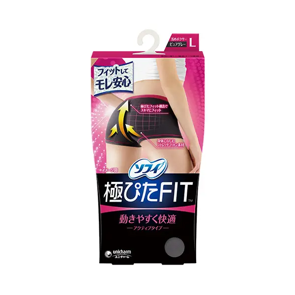 ソフィ極ぴたFITアクティブタイプLピュアグレー
