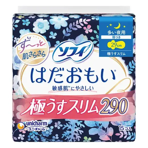 ソフィ はだおもい 極うすスリム 多い夜用 290 15枚