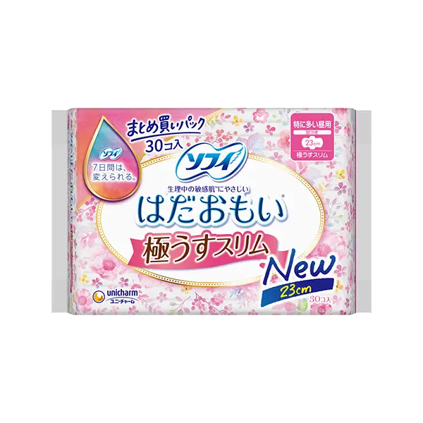 ソフィ はだおもい 極うすスリム 特に多い昼用 230 羽つき 30枚