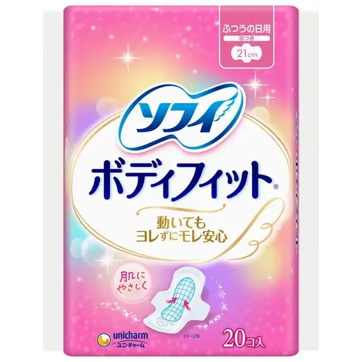 ソフィボディフィット羽つき20枚