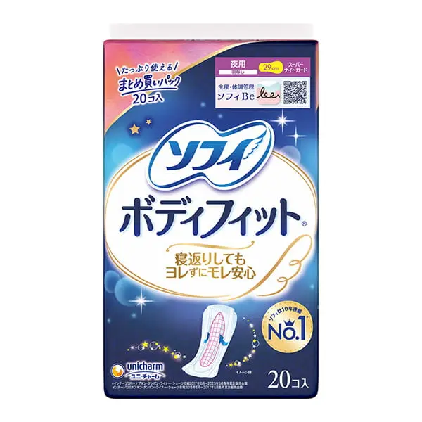 ソフィボディフィットスーパーナイトガード羽なし10枚×2