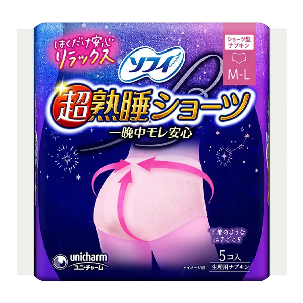 ソフィ 超熟睡ショーツ 代表商品