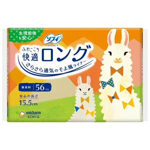 ソフィふわごこち快適ロング56枚