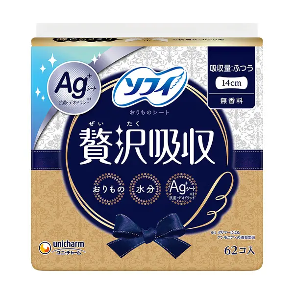 ソフィ KiyoRa贅沢吸収Ag無香料ふつう 用 62枚
