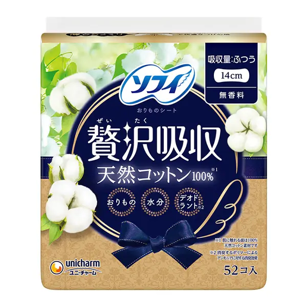 ソフィKiyora贅沢吸収天然コットンふつう用52枚