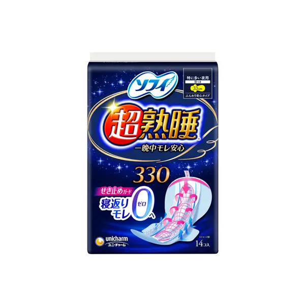 ソフィ 超熟睡 ガード 330 14枚
