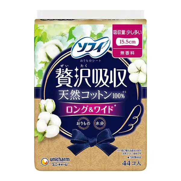 ソフィKiyora贅沢吸収天然コットン少し多い用44枚